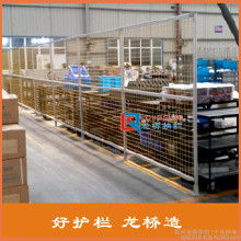 公路邊坡防護(hù)網(wǎng)價(jià)格 公路邊坡防護(hù)網(wǎng)批發(fā) 公路邊坡防護(hù)網(wǎng)廠家 