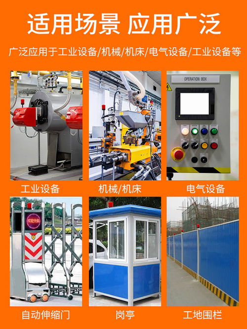 陜西天車聲光報(bào)警系統(tǒng)價(jià)格信賴推薦 多圖